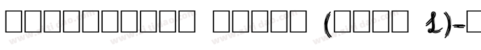 CheapPizza Heavy (COPY 1)字体转换